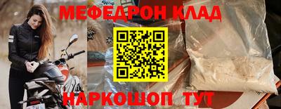 COCAINE Коммунар