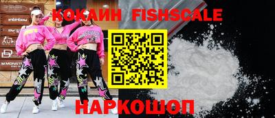 мяу мяу мука Конаково