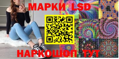 скорость mdpv Комсомольск-на-Амуре