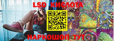 мяу мяу мука Конаково