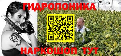 мяу мяу мука Конаково