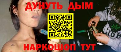 COCAINE Коммунар