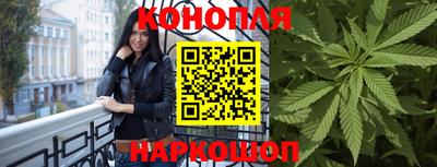 мяу мяу мука Конаково