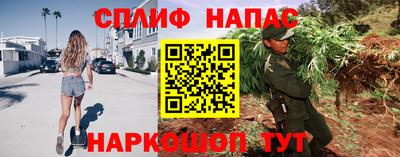 скорость mdpv Комсомольск-на-Амуре