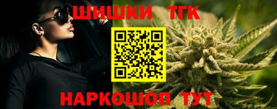 мяу мяу мука Конаково