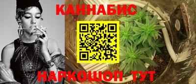 мяу мяу мука Конаково