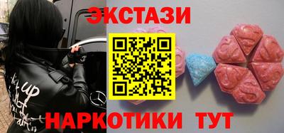 мяу мяу мука Конаково