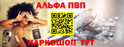 мяу мяу мука Конаково