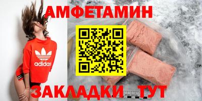 COCAINE Коммунар