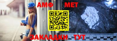 скорость mdpv Комсомольск-на-Амуре