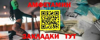 мяу мяу мука Конаково
