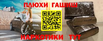 мяу мяу мука Конаково