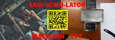 COCAINE Коммунар