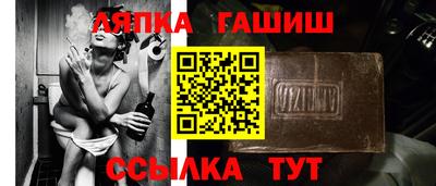 COCAINE Коммунар
